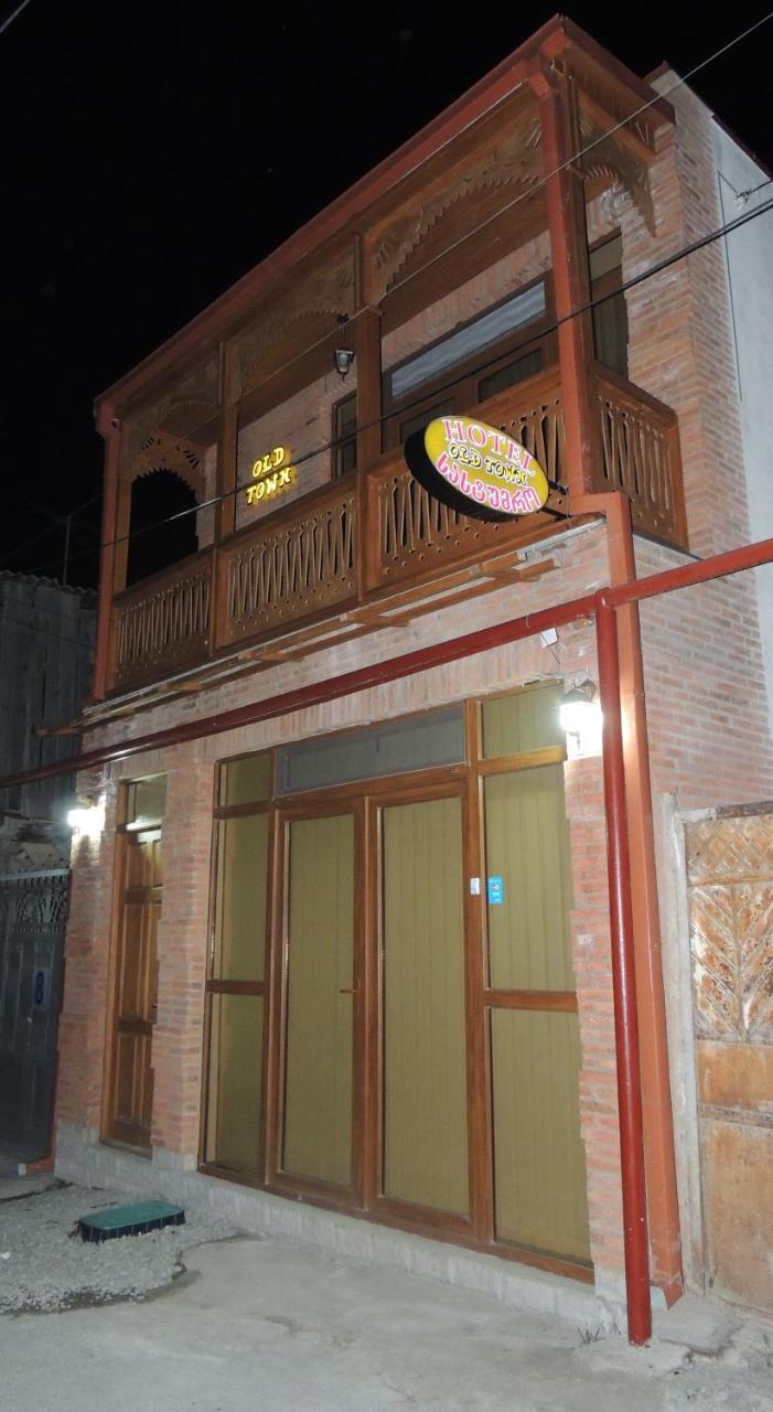 Old Town Acomodação com café da manhã Gori Exterior foto