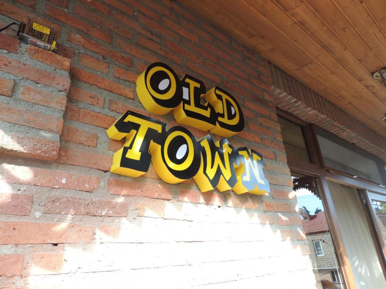 Old Town Acomodação com café da manhã Gori Exterior foto